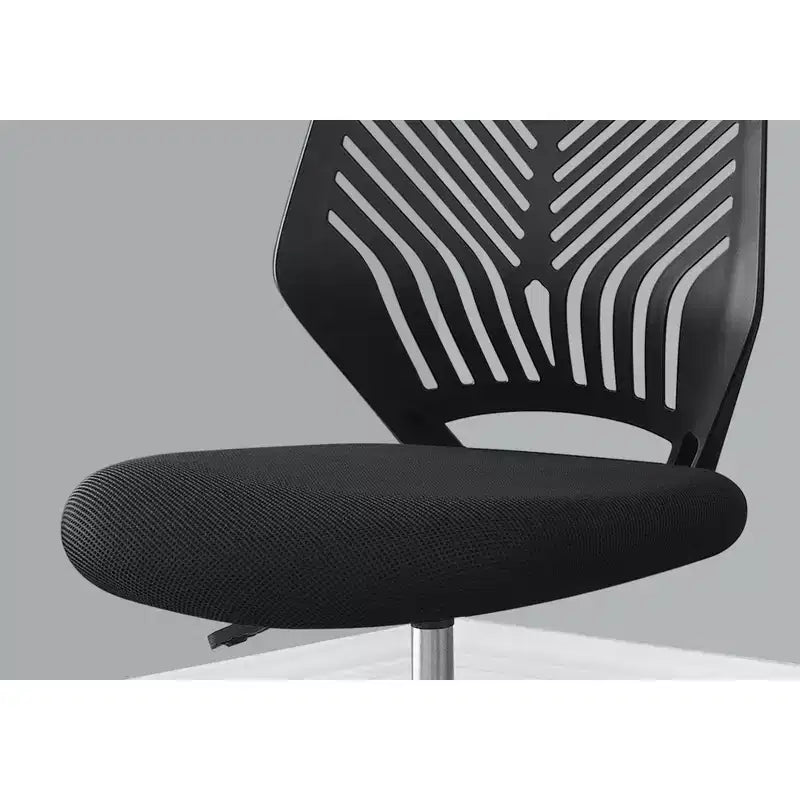 Okak Modern Armless Computer Chair, Ergonomic Office Chair with Adjustable Height, Mesh Swivel Chair for Office, Study, Reading Room, Black