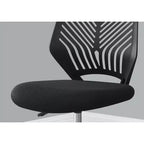 Okak Modern Armless Computer Chair, Ergonomic Office Chair with Adjustable Height, Mesh Swivel Chair for Office, Study, Reading Room, Black